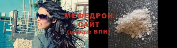 spice Беломорск