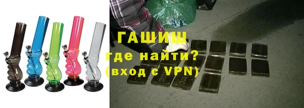 spice Беломорск