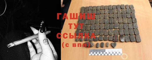 spice Беломорск