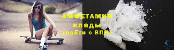 кокс Сосновоборск