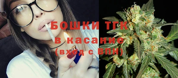 марки lsd Сосновка