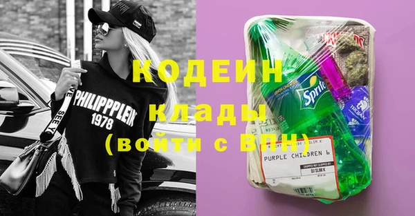 spice Беломорск