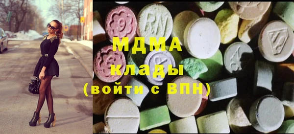 кокс Сосновоборск