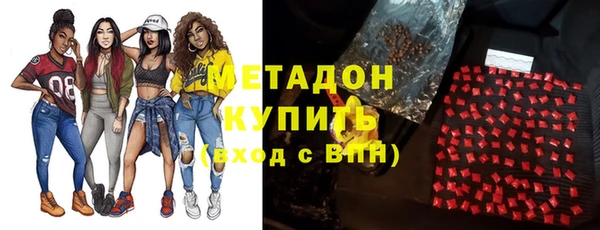 spice Беломорск