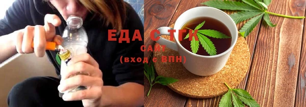 героин Гусь-Хрустальный