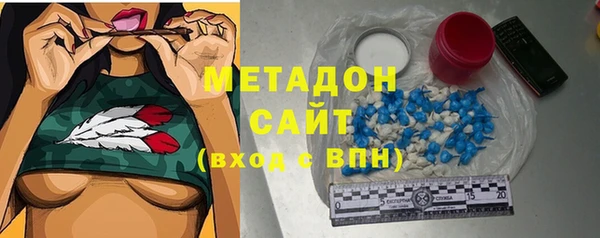 кокс Сосновоборск