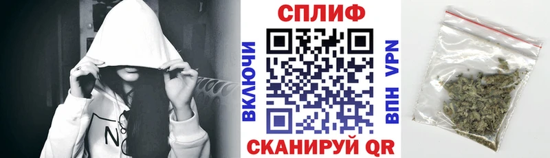 Конопля White Widow  купить наркоту  Шенкурск 